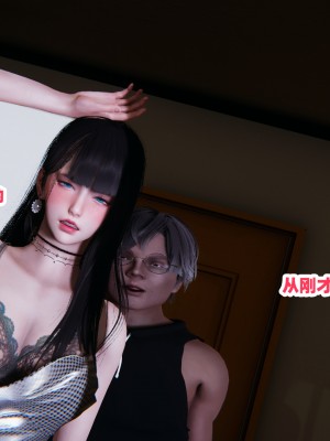 偷偷拿下好兄弟的女友02_081