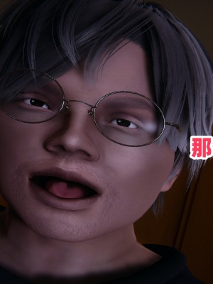 偷偷拿下好兄弟的女友02_082