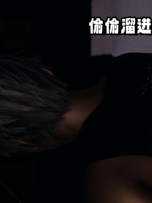 偷偷拿下好兄弟的女友02_084