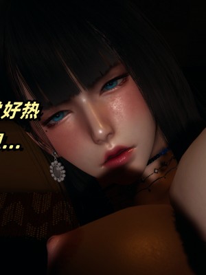 偷偷拿下好兄弟的女友02_086