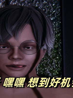 偷偷拿下好兄弟的女友02_099