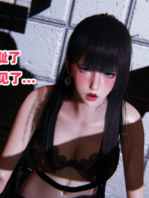 偷偷拿下好兄弟的女友02_106