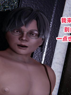 偷偷拿下好兄弟的女友02_119