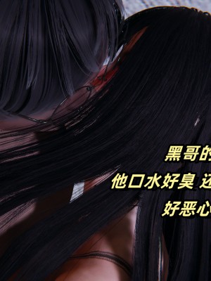 偷偷拿下好兄弟的女友02_132