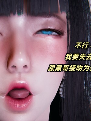 偷偷拿下好兄弟的女友02_135