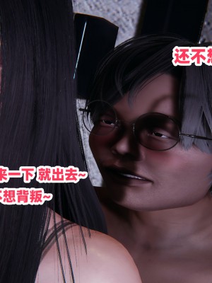 偷偷拿下好兄弟的女友02_142