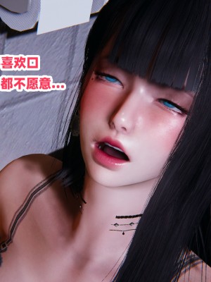 偷偷拿下好兄弟的女友02_154