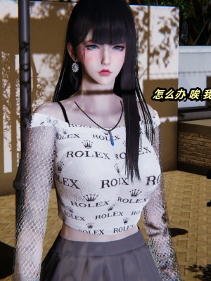 偷偷拿下好兄弟的女友02_195