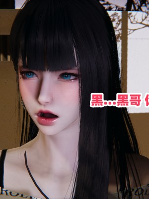 偷偷拿下好兄弟的女友02_197