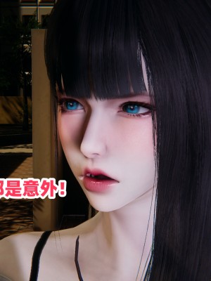 偷偷拿下好兄弟的女友02_199