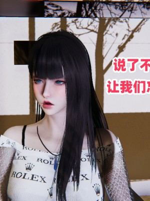 偷偷拿下好兄弟的女友02_203