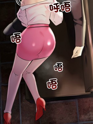 走味的初戀 39-40話_39_12