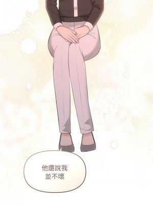 協議關係 9-10話_10_07