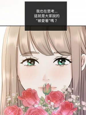 協議關係 9-10話_10_10