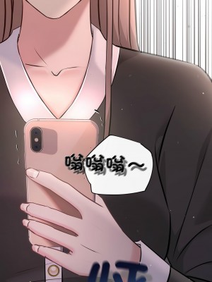 協議關係 9-10話_10_13