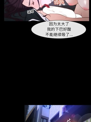 尋找初戀 10-11話_10_12