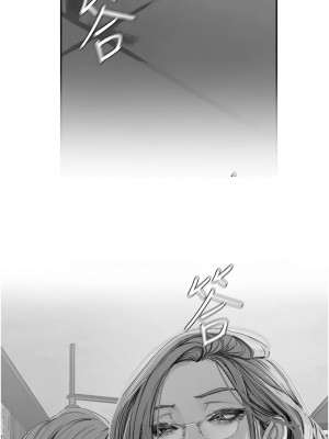 美麗新世界 250-251話_250_07