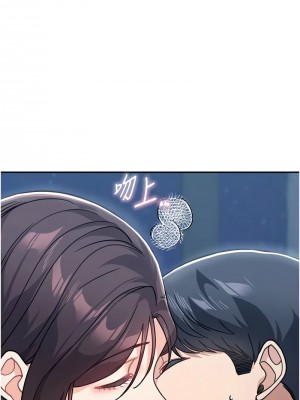 童顏繼母 47-48話_48_18