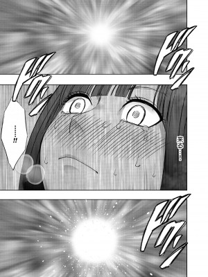 [クリムゾン] ヴァージントレインR3 (完結編)_56