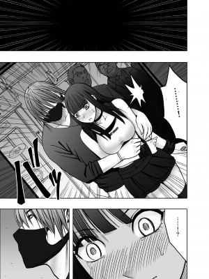 [クリムゾン] ヴァージントレインR3 (完結編)_35