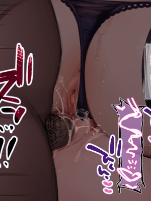 [満開開花] デリバリーメイト ~ 樫本文篇 [無修正] [PepeRabi個人漢化]_0206