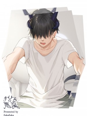 [不可不可 (関谷あさみ)] まひるの悪魔+side：B [夢之行蹤漢化組] [新秦重嵌] [DL版] [無修正]_77