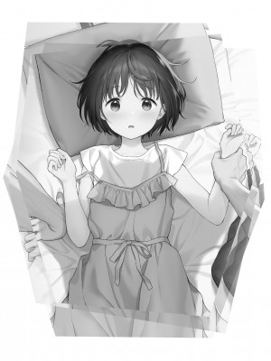 [不可不可 (関谷あさみ)] まひるの悪魔+side：B [夢之行蹤漢化組] [新秦重嵌] [DL版] [無修正]_03