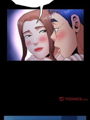 意外的私密牽絆 14-15話_14_7