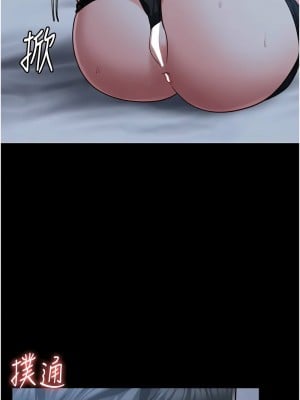 監獄女囚 67-68話_67_08