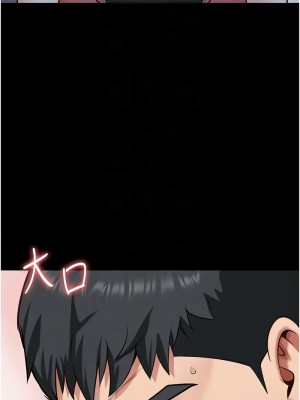 監獄女囚 67-68話_67_09