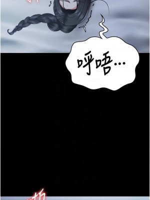監獄女囚 67-68話_67_11