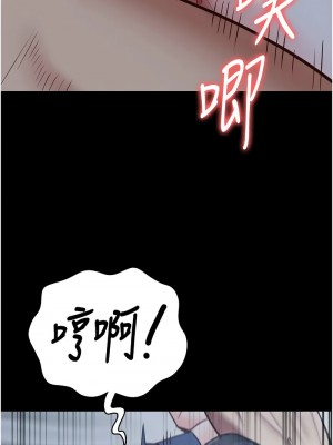監獄女囚 67-68話_67_14