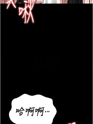監獄女囚 67-68話_68_05
