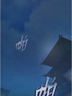 色鵰英雄傳：一捅天下 46-47話_46_02