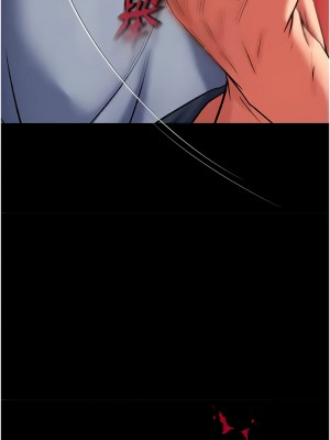 色鵰英雄傳：一捅天下 46-47話_46_07