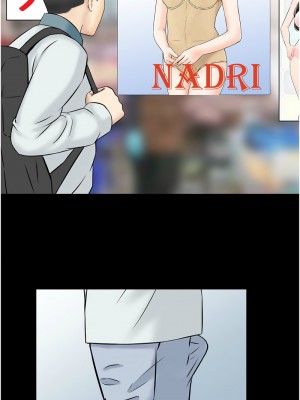 人妻控 1-9話_01_6