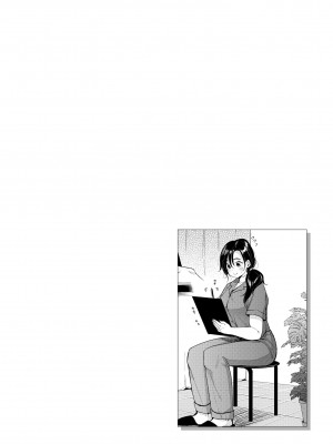 [もじゃりん] 断れない系｜好好小姐 [中国翻訳] [無修正] [DL版]_076