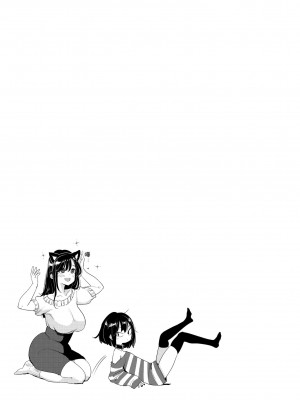 [もじゃりん] 断れない系｜好好小姐 [中国翻訳] [無修正] [DL版]_037