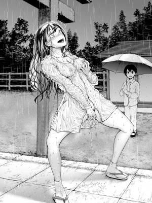 [ACはせべ] 身近な姉穴と弟棒～射精したらいい子いい子♥～ [DL版] [重嵌+战栗的大白菜汉化]_094