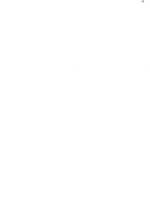 [グースカピヨピヨ (あむたけ)] 着生_23