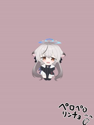 [ペロペロリンチョ (カオペロリンチョ)] これでオトナだね ココナちゃん (ブルーアーカイブ) [DL版]_24