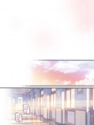 [きのこのみ (Kino)] 放課後❤バニーガール 2｜放學後的兔女郎 (2)&nbsp;&nbsp;[中国翻訳] [DL版]_06