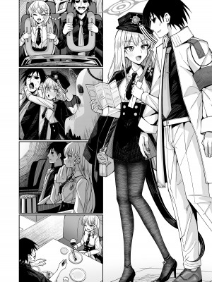 [骸骨のスペアリブ (クロハガネ)] 淡く恋匂い、甘く愛に酔い。 (ブルーアーカイブ)｜淡薄只闻恋香、甜腻沉醉爱乡。 [DL版] [欶澜汉化组]_13