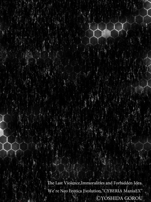 [吉田悟郎] TSした俺が未開の星で孕ませられるなんて… [瑞树汉化组]_03