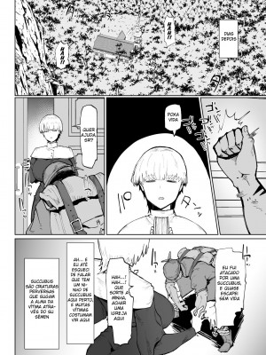 [イニシアティ部 (不嬢女子)] 糸目でデカケツで絶対に孕まないオナホシスター [English]_11_4