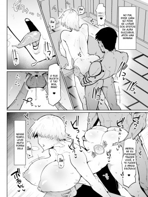 [イニシアティ部 (不嬢女子)] 糸目でデカケツで絶対に孕まないオナホシスター [English]_19_4