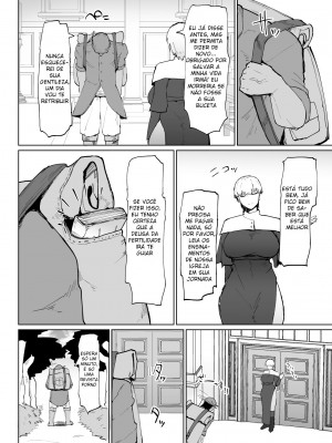 [イニシアティ部 (不嬢女子)] 糸目でデカケツで絶対に孕まないオナホシスター [English]_21_4