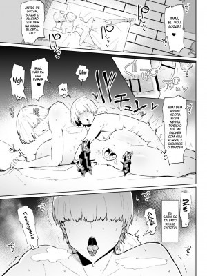 [イニシアティ部 (不嬢女子)] 糸目でデカケツで絶対に孕まないオナホシスター [English]_36_4