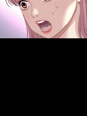 重逢的初戀是繼母 61-62話_62_08