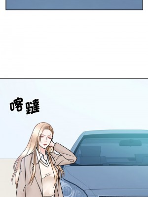 眷戀 38-39話_38_02